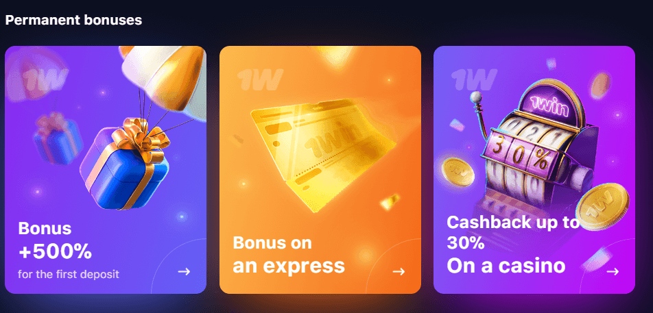 1win bonus 1win bonus